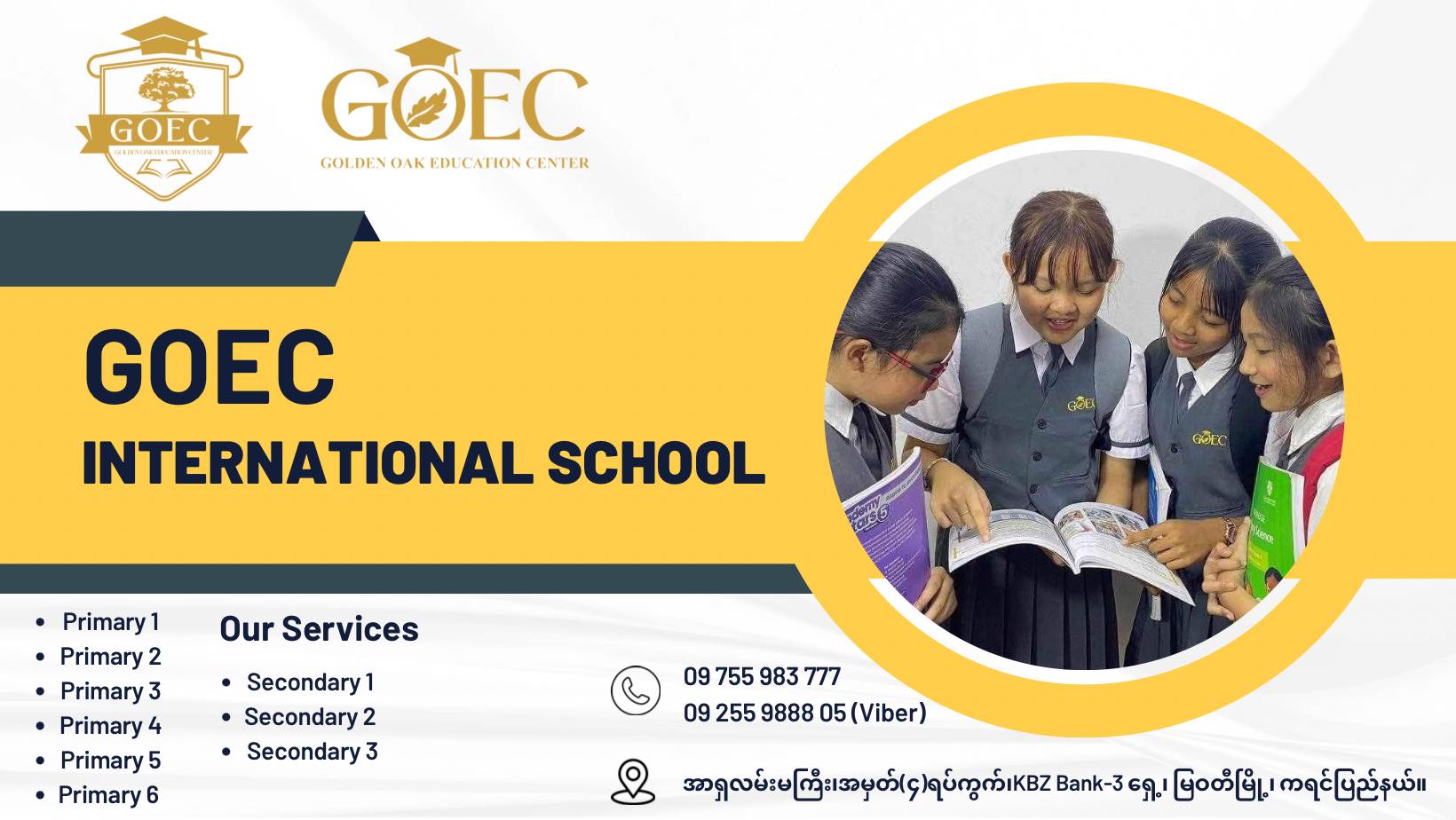 ONE International School added... - ONE International School