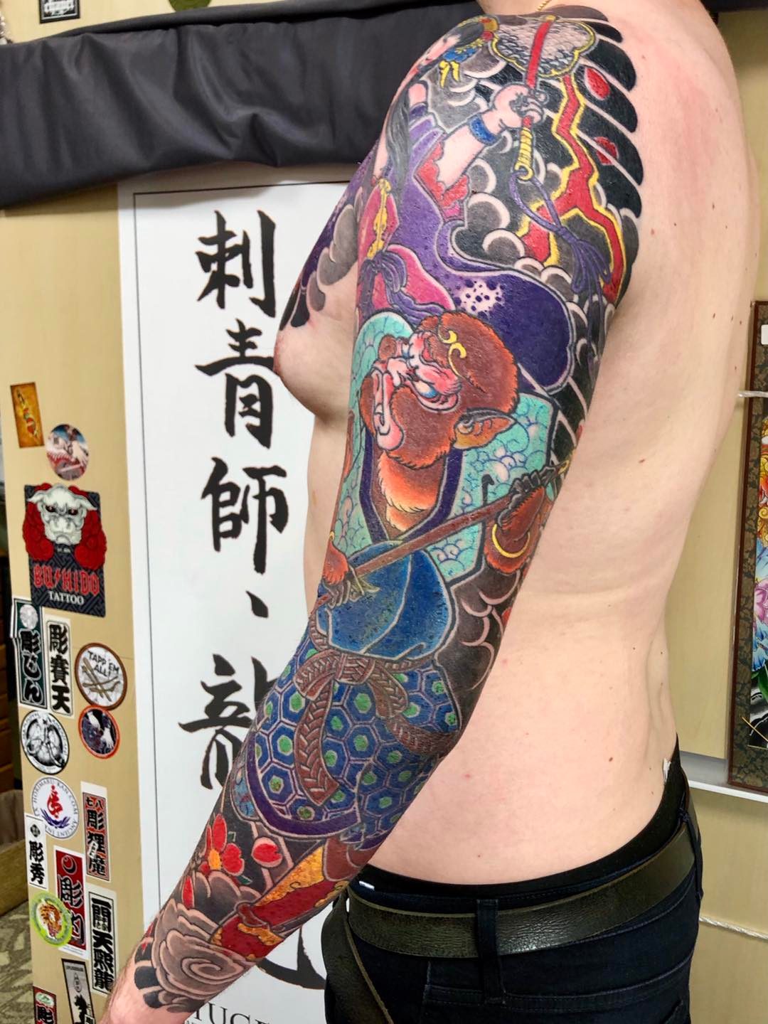 Ryugendo Traditional Japanese Tebori Tattooing