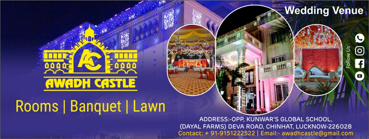 Taj Marriage Hall added a new photo. - Taj Marriage Hall