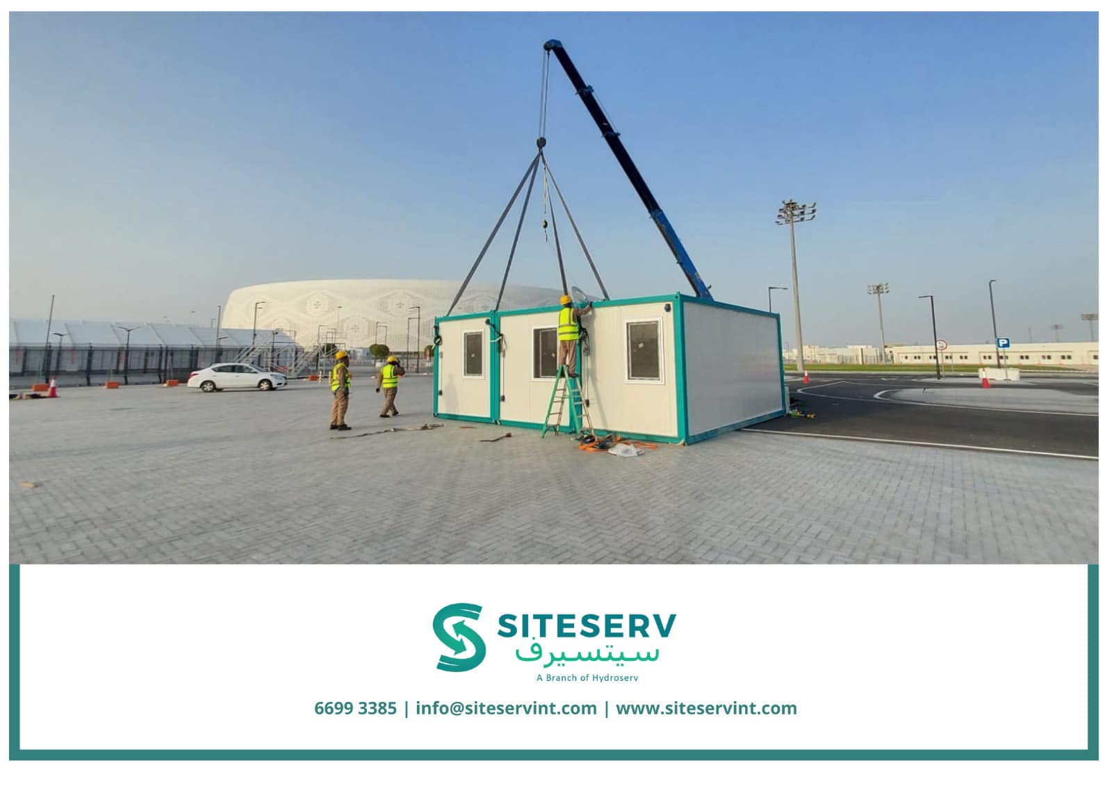Siteserv Wll - Construction & Events Solutions