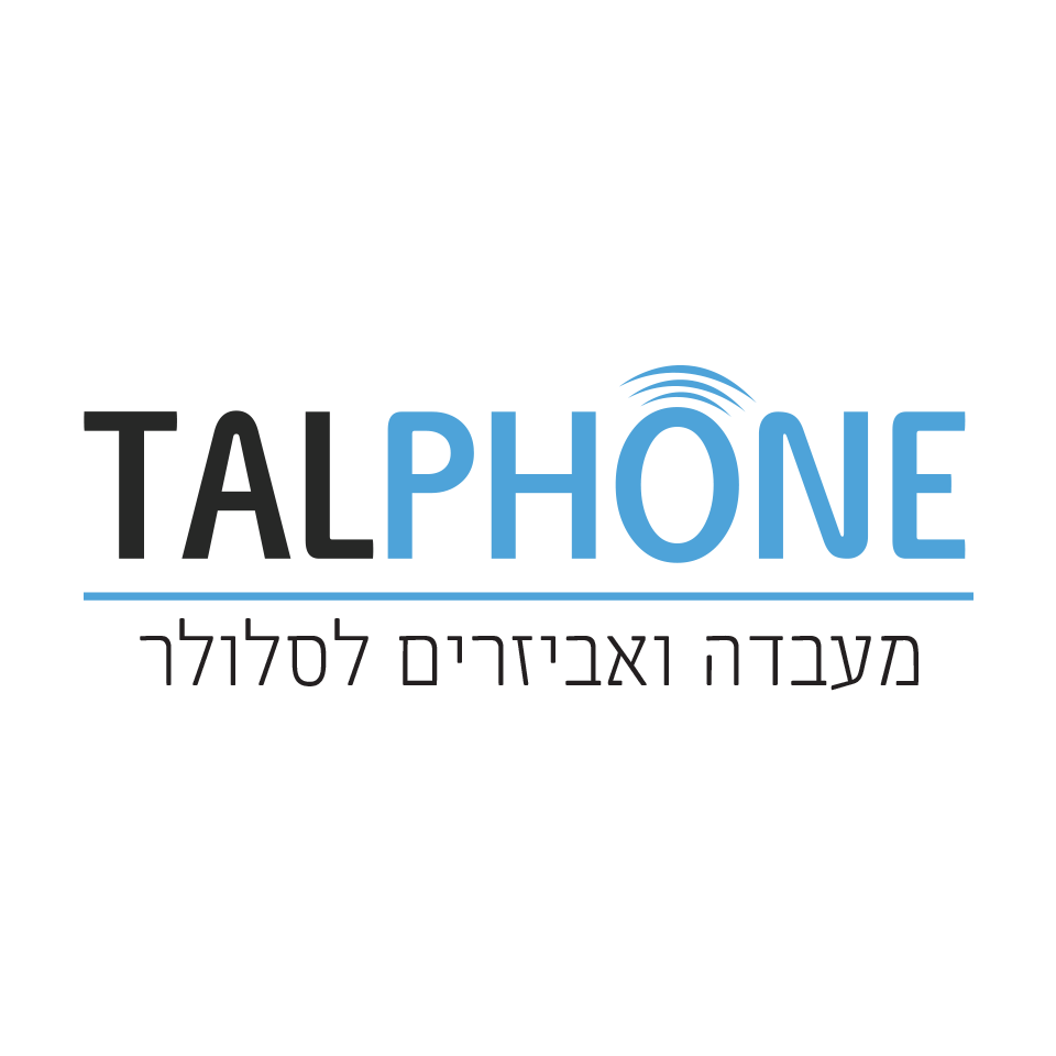 Tal Phone