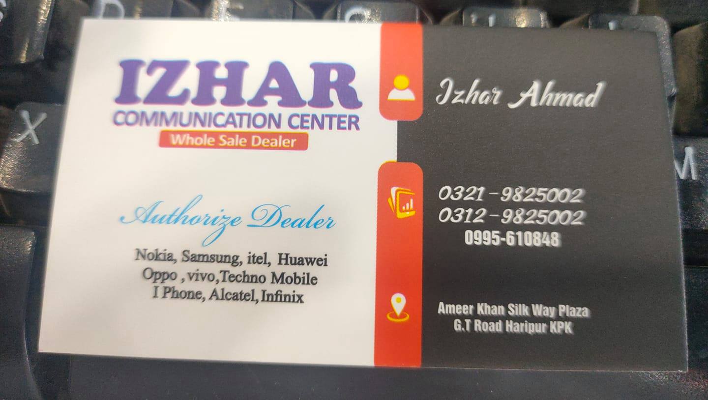 IZHAR Communication center | Haripur
