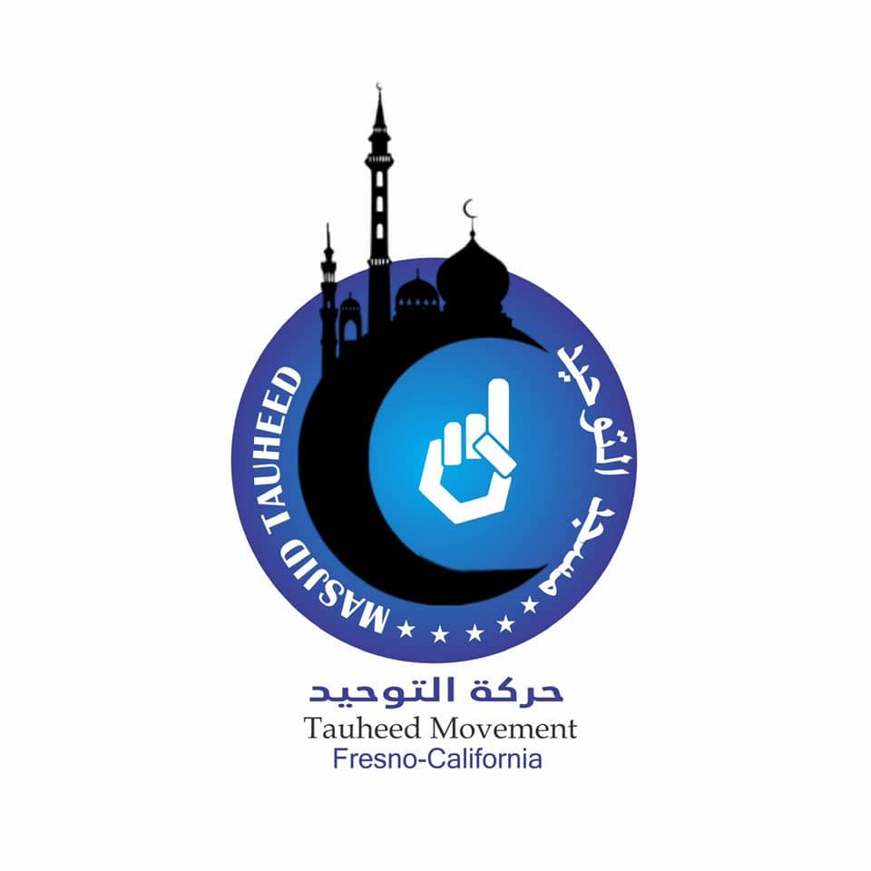 MASJID TAUHEED TALEEM… “Protections From MAGIC (Prt 2)” Bro. Abdul ...
