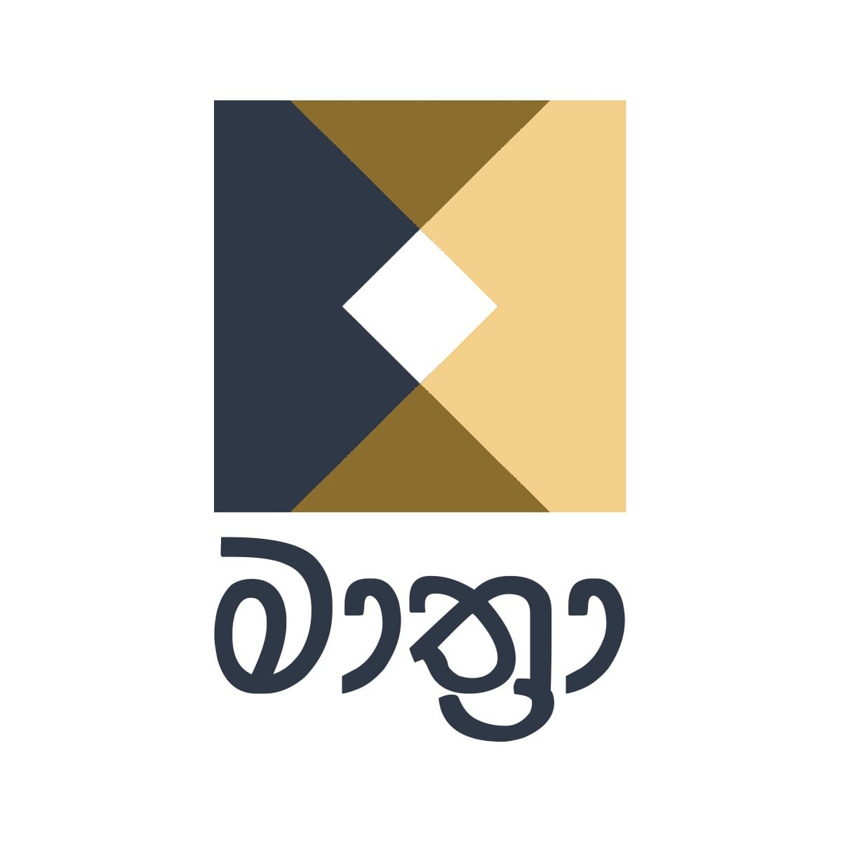 Mathra Design Studio updated their... - Mathra Design Studio