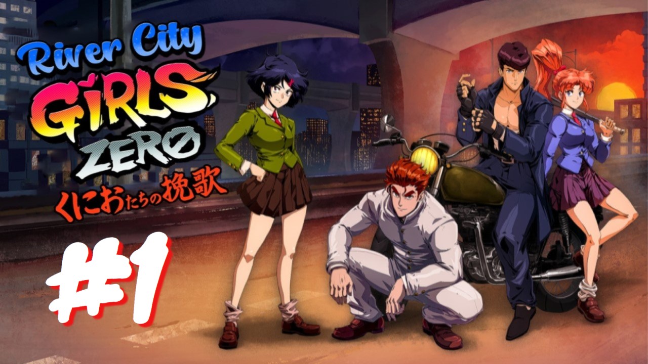 River City Girls [Complete Edition] arrives for the Nintendo