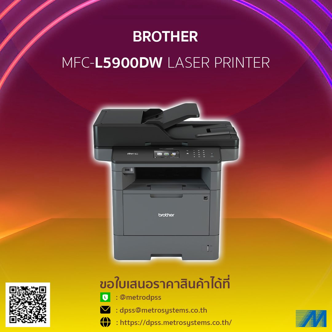 Brother... - Metro Systems Corporation Public Company Limited | Facebook