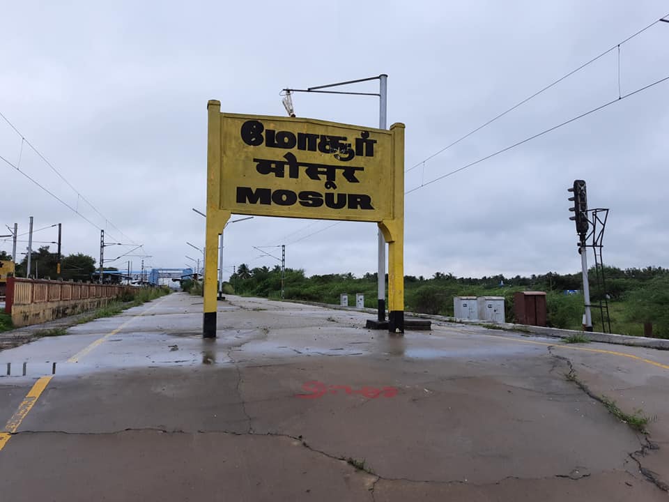 Mosur Village | Facebook