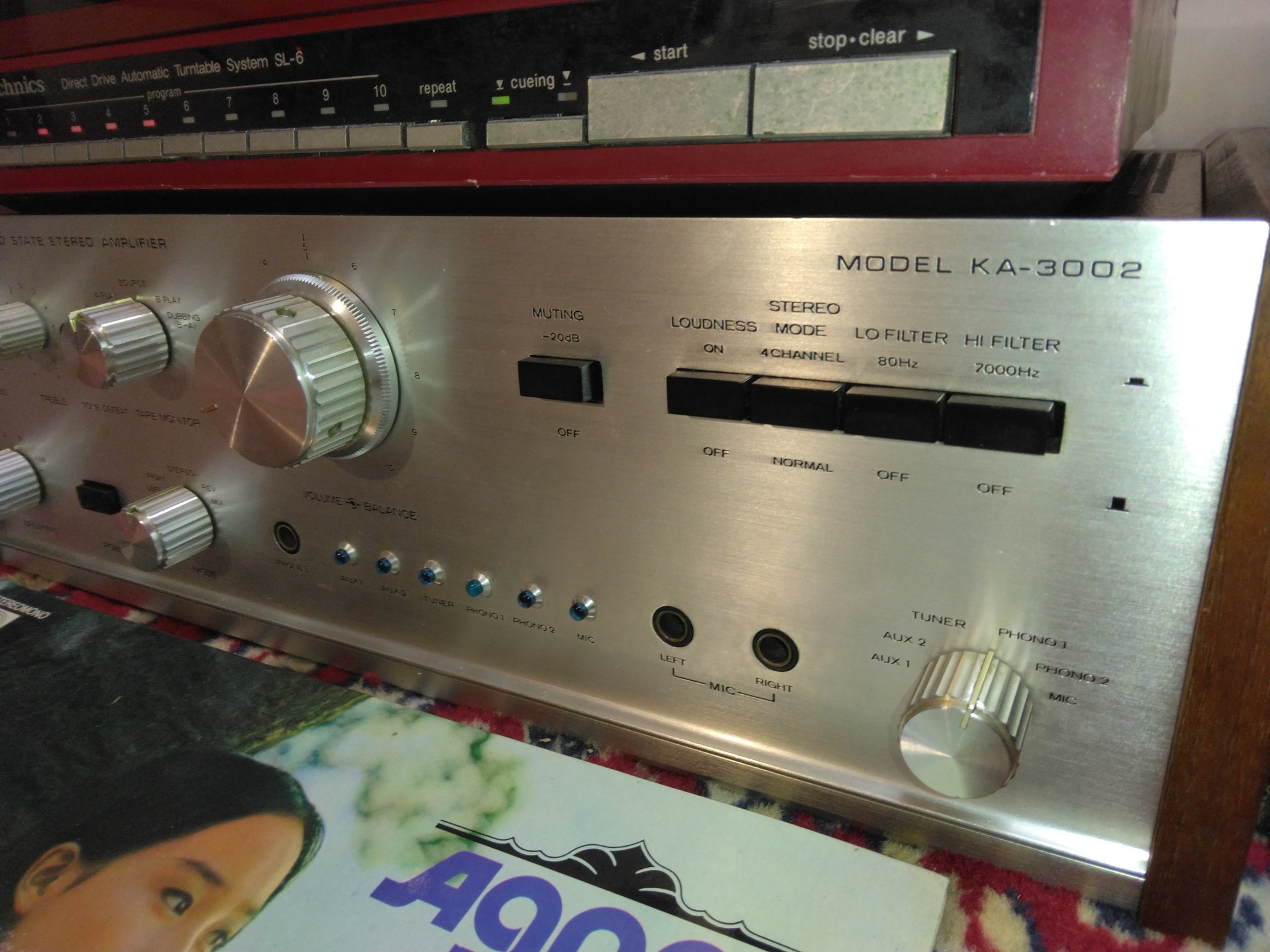TRIO KA-3002 2台目 # （1971年発売 当時定価45,000円） トリオ初の全