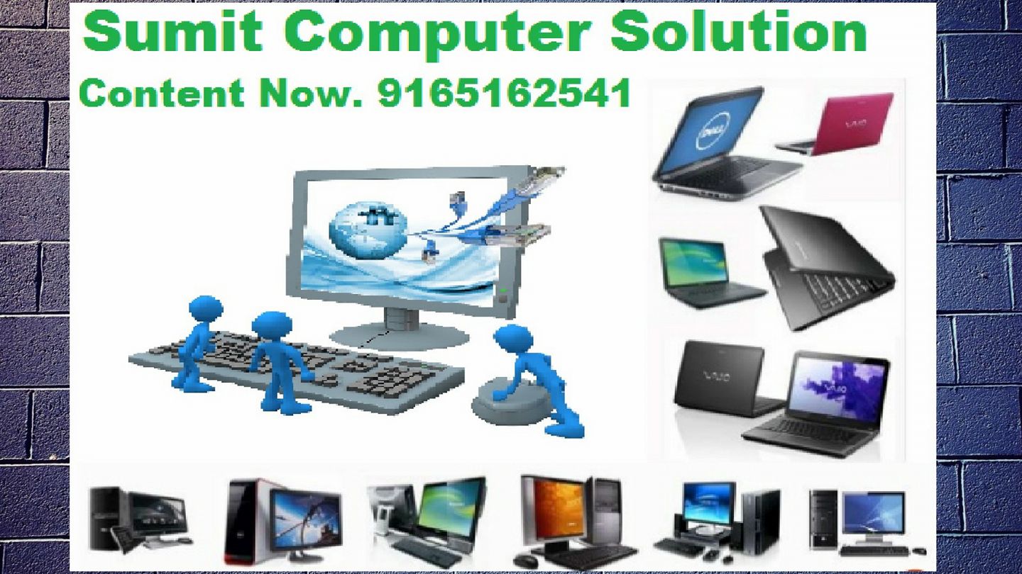 Sumit Computer Solution | Gwalior