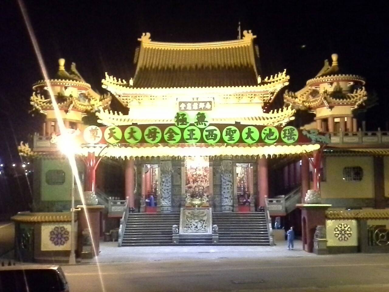 財團法人南郡慈惠堂| Kaohsiung