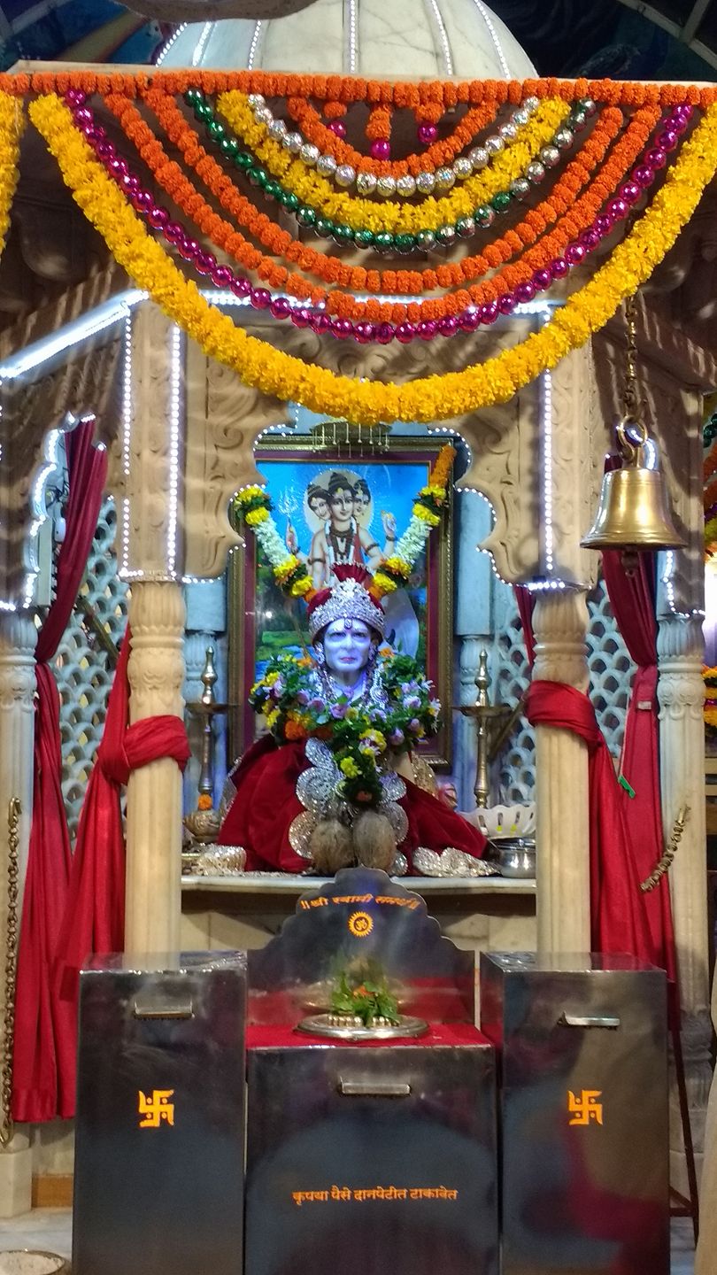Swami Samarth Math Borivali-Vazira