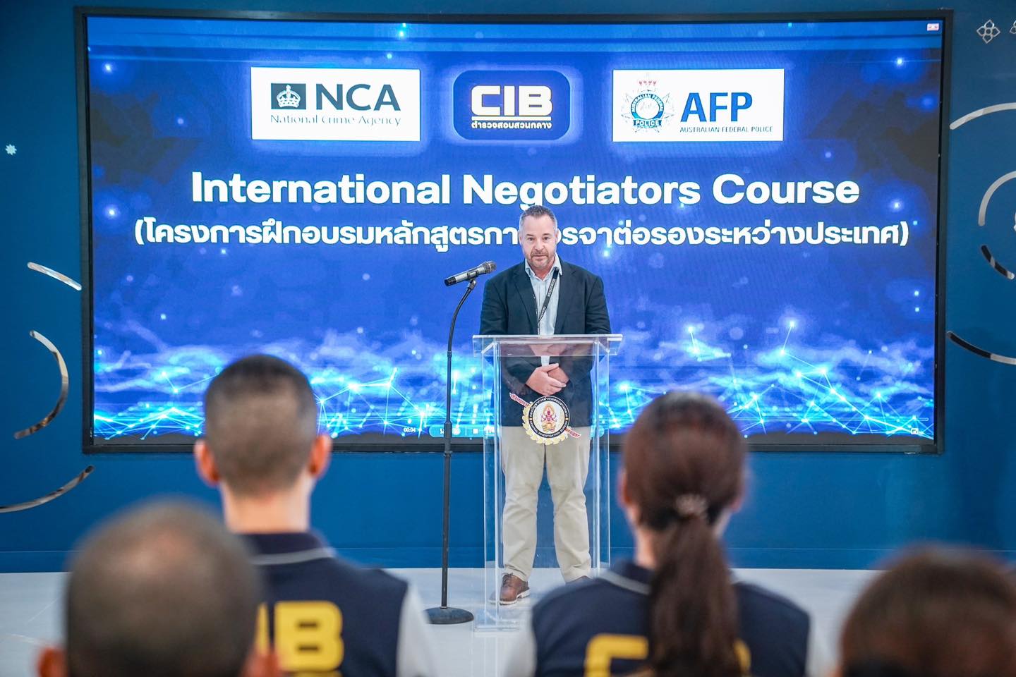 ตำรวจสอบสวนกลาง - ตำรวจสอบสวนกลาง (CIB) ร่วมกับ NCA และ... | Facebook