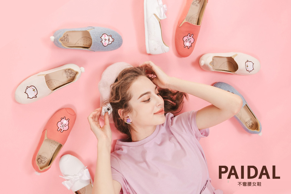 Paidal - 【PAIDAL愛穿搭】 甜美。浪漫。療癒無限 #粉紅兔兔 #P助 就是甜...