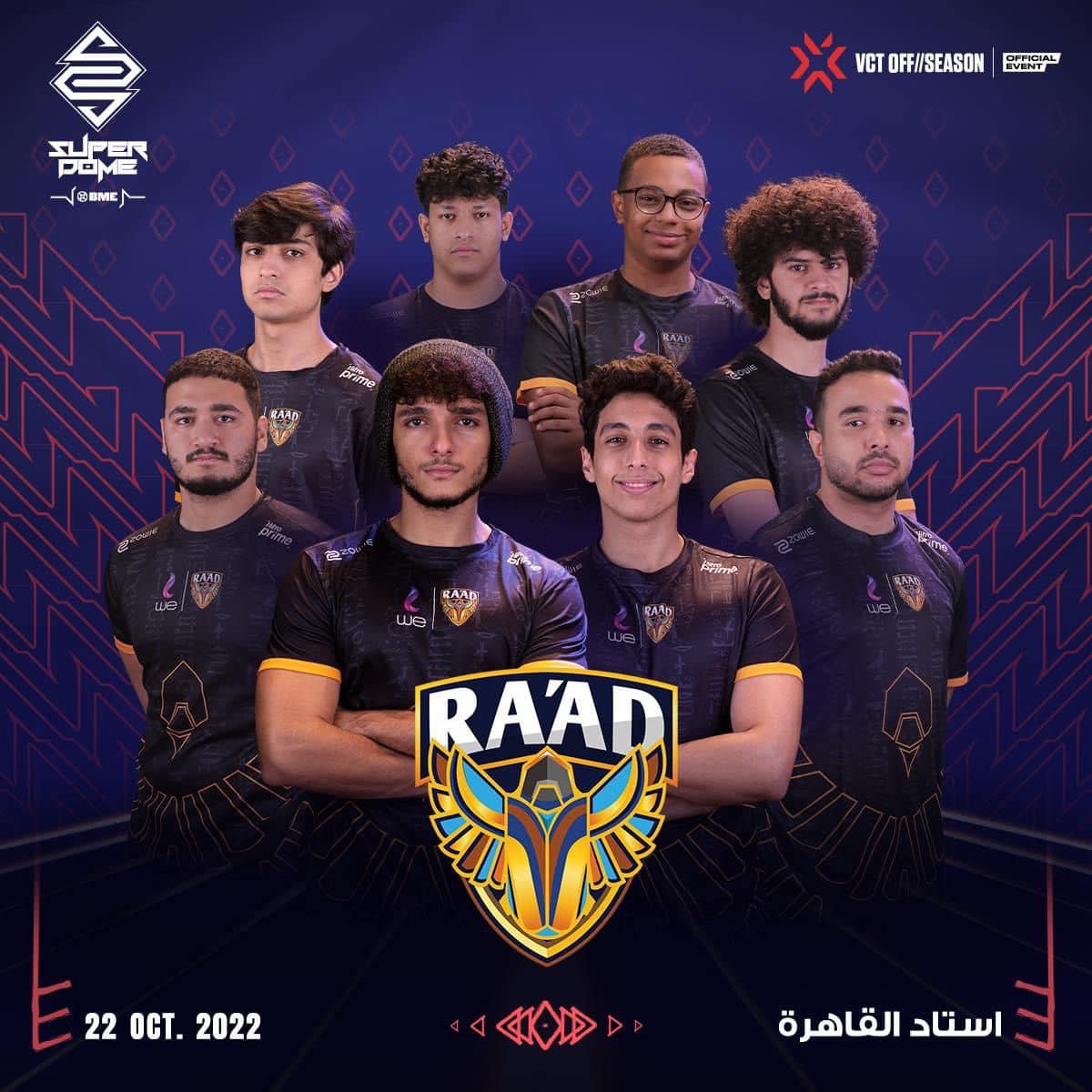 PHAZE - أنا متحمس إن أخيرًا عندنا LAN EVENT كبير كده في... | Facebook