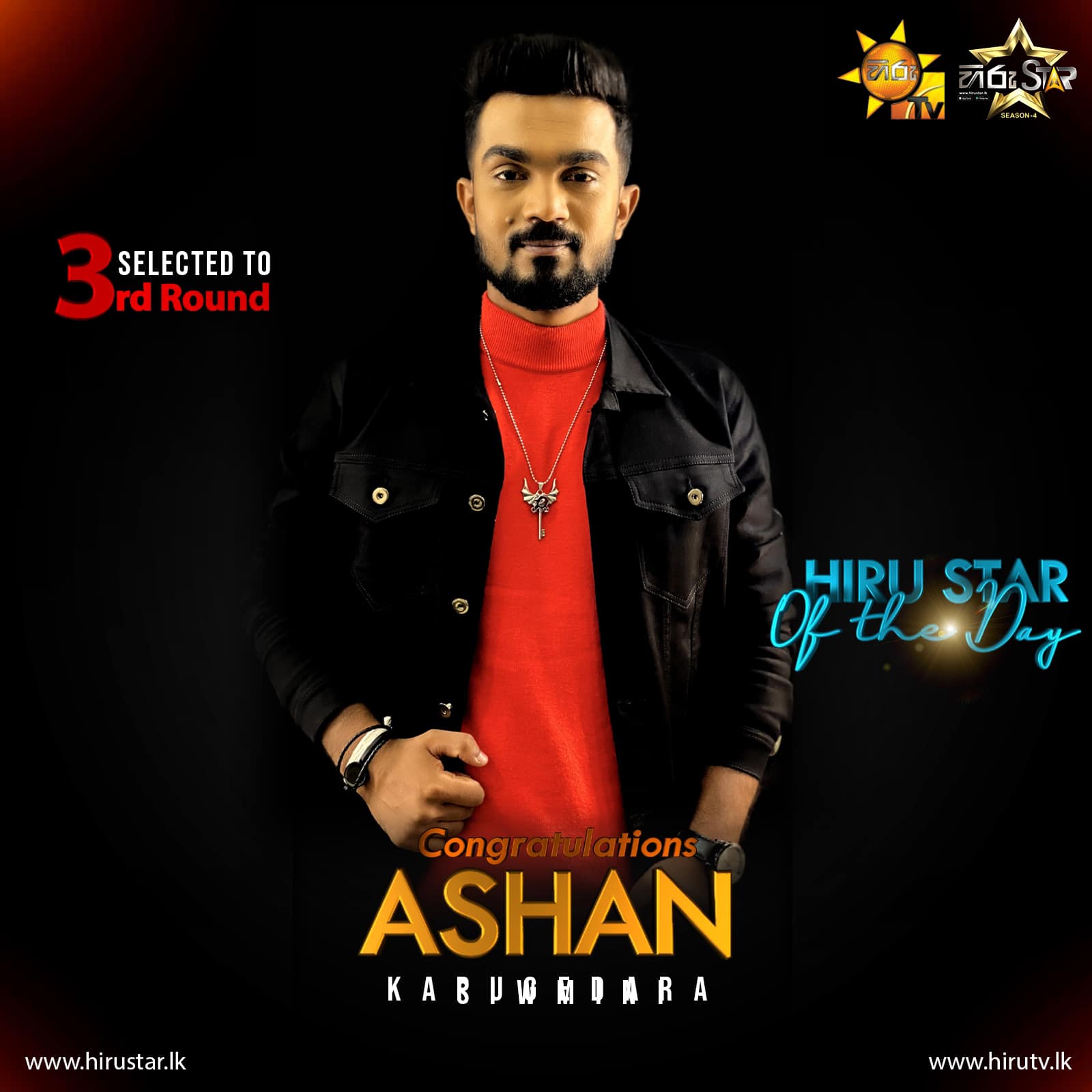 Hiru Star - CONGRATULATIONS ASHAN KAPUGEDARA (HIRU STAR OF...