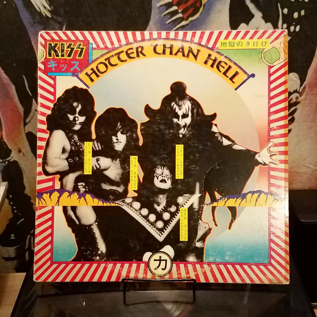 KISS 'Hotter Than Hell' album review