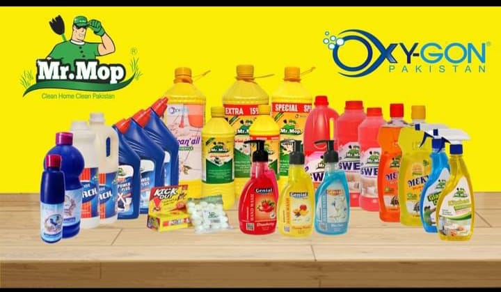 Oxygon Pakistan
