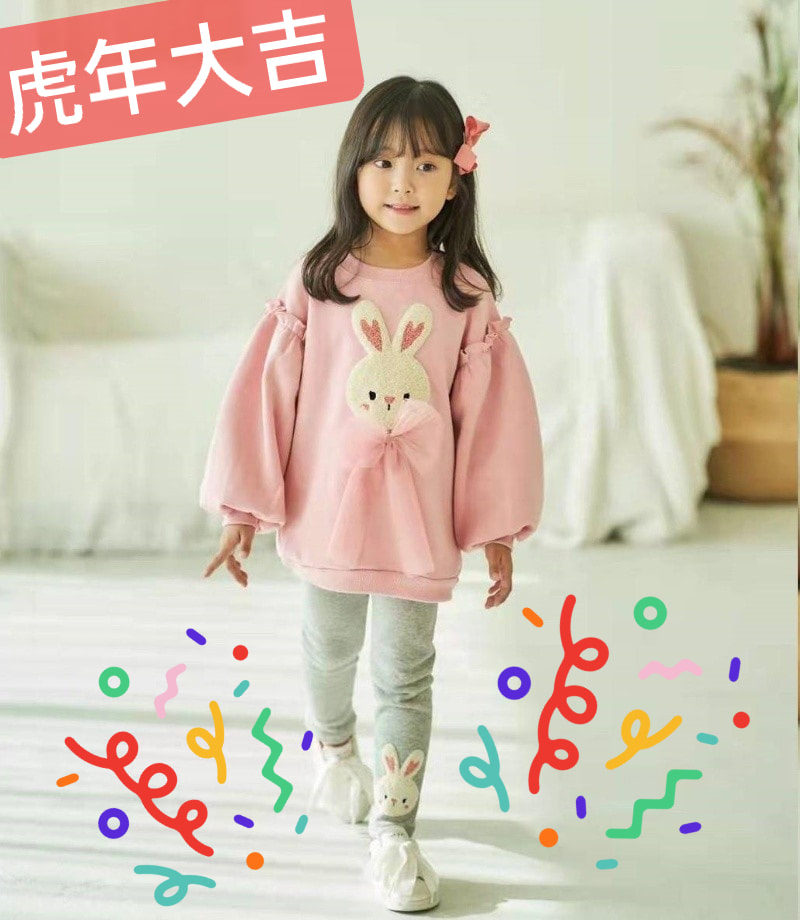 緹米童裝舖‧韓國童裝 | Hsinchu