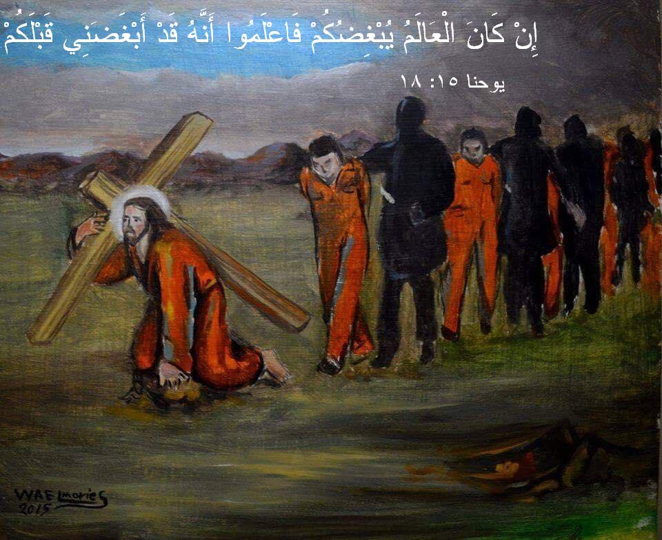 ليك صرفة وهلاقى #حلول 🙏 | ميـMinaـنا