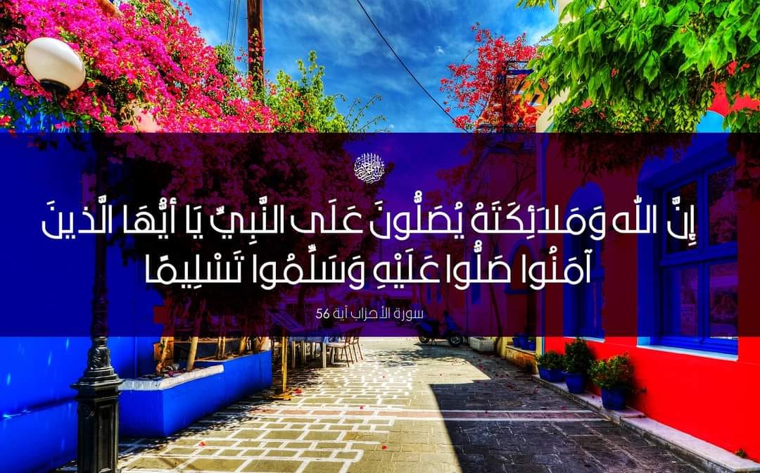 Faaiz Islamic Academy added a new... - Faaiz Islamic Academy