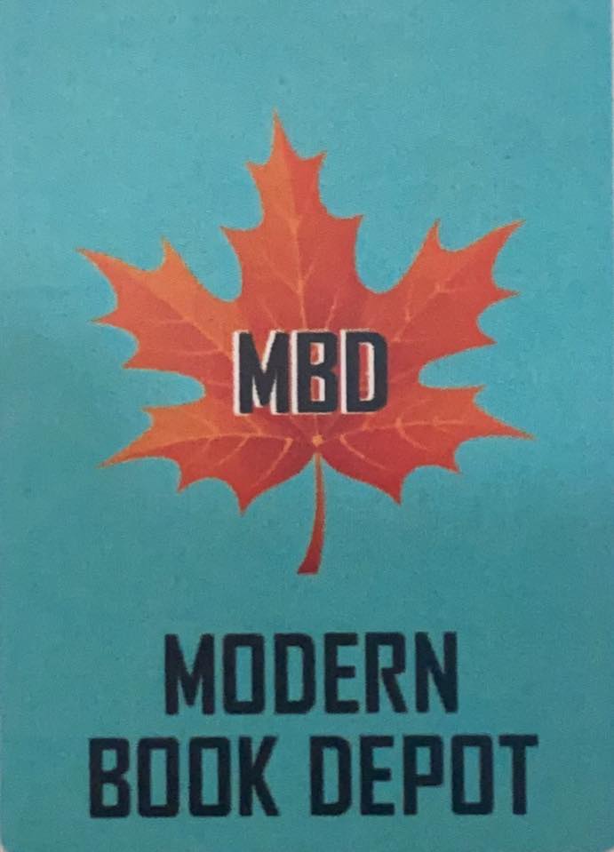 Modern Book Depot | Srinagar