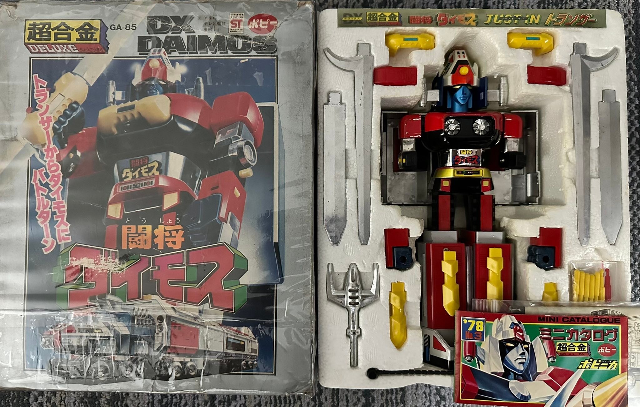Robot Popy Daimos GA 85 DX - Occasion - Figurine Vintage Robot