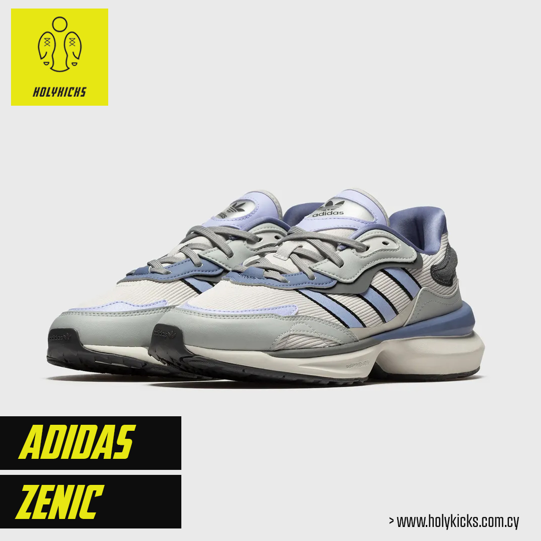 Holy Kicks | Limassol