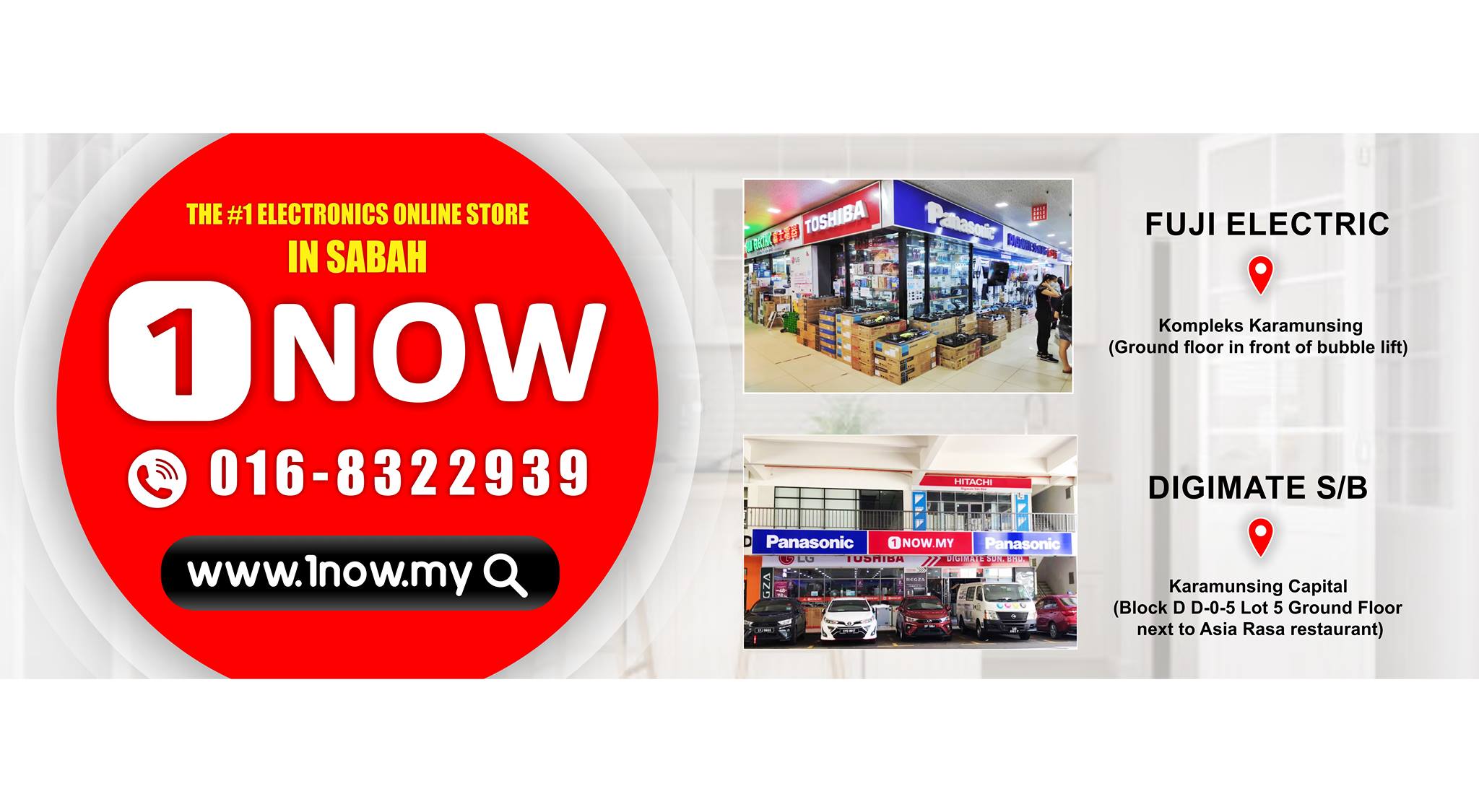 1nowmy Halaman Utama Facebook