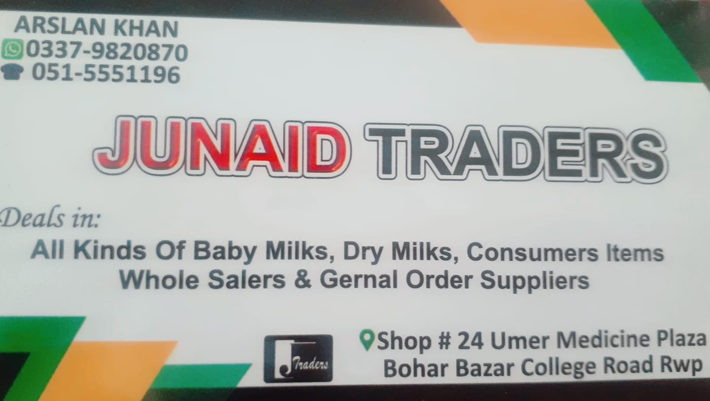 Junaid Traders | Rawalpindi