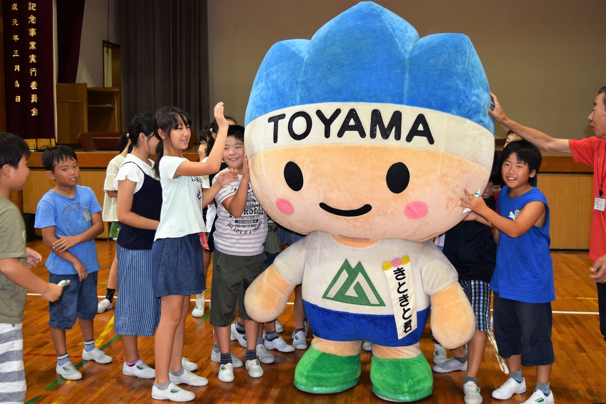懈怠比丘不期明日」 4/21 お茶席で学ばせていただきました。 今日庵の 