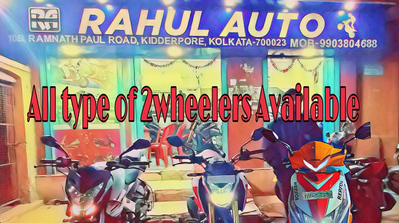 RAHUL AUTO | Kolkata