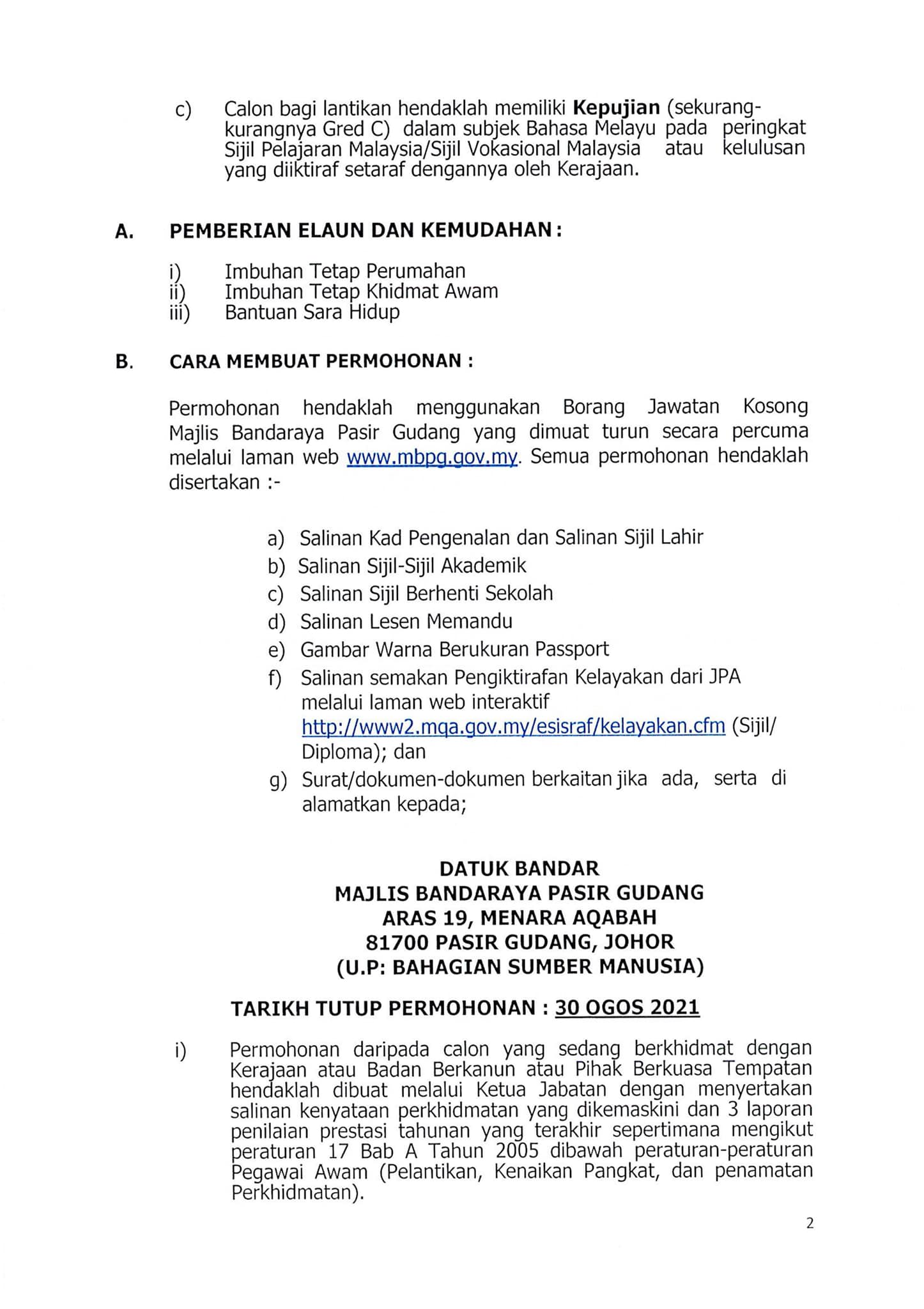 Stamp Mbpg