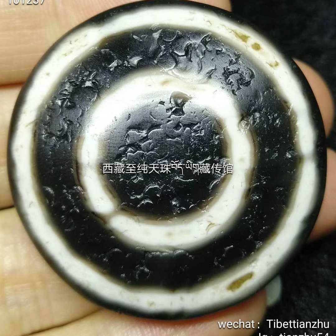 西藏至纯天珠བོད་ཡིག藏传馆- 旁系天珠，羊板眼天珠，底色纯黑厚重，品