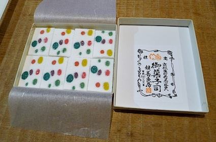フジタチサト・藤田匠平・山野千里