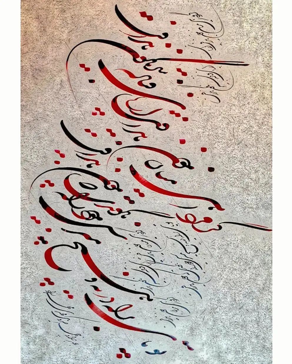 سنقر - ️ ️ ️ گر مرد رهی میان خون باید رفت وز پای فتاده...