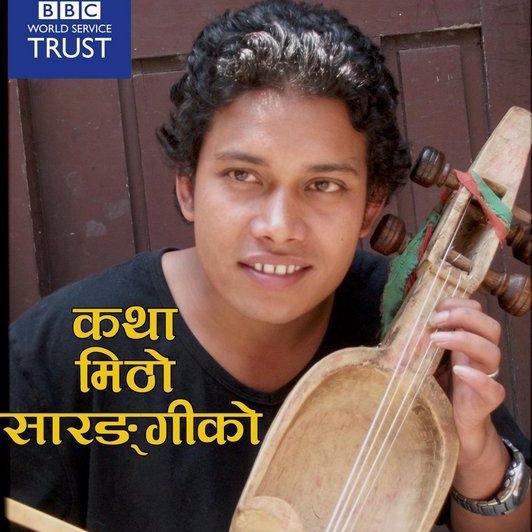 Dilu gandharba