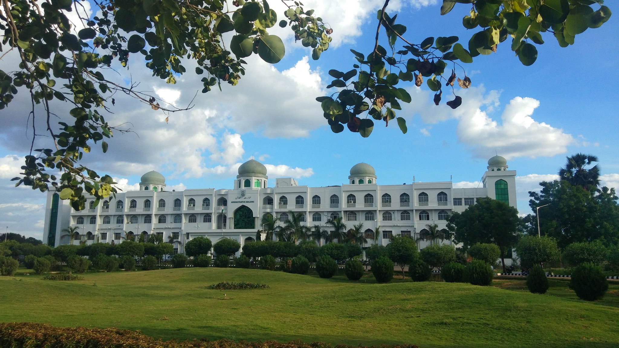 Maulana Azad National Urdu University