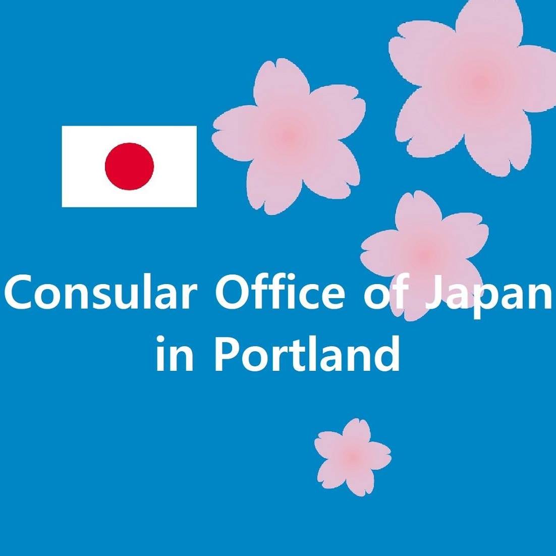 On Thursday, June... - Consular Office of Japan in Portland | Facebook