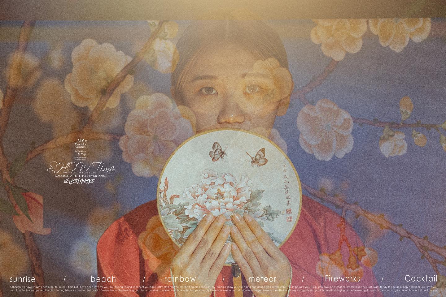 伊芙蝶（周甯）（小貓） - 【高鈴花】 愛恨情仇幾時能休 多少紛擾盡消只一瞬間 ...