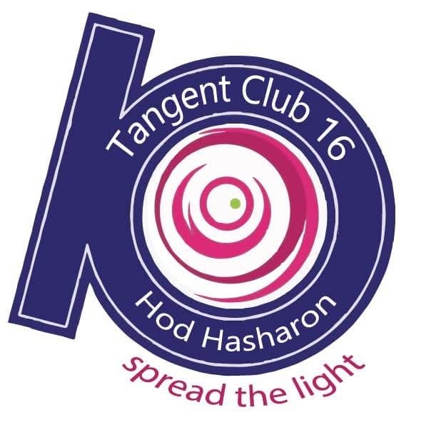 tangent-club-16-hod-hasharon-israel