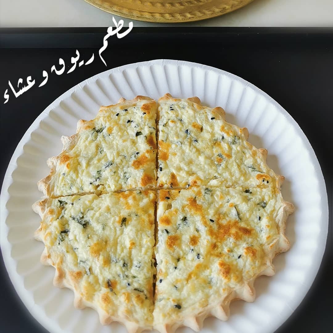 مطعم ريوق وعشاء فطيرة جبن عكاوي Facebook