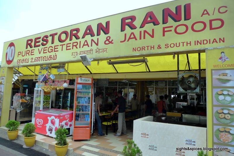 Rani Vilas Restaurant Batu Caves | Kuala Lumpur