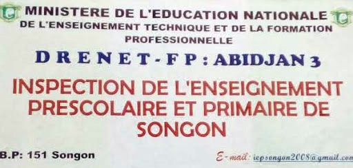 IEPP Songon | Songon Abidjan