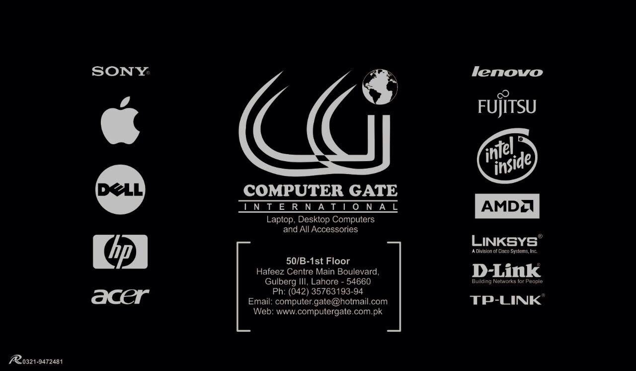 Computer International added a... - Computer International