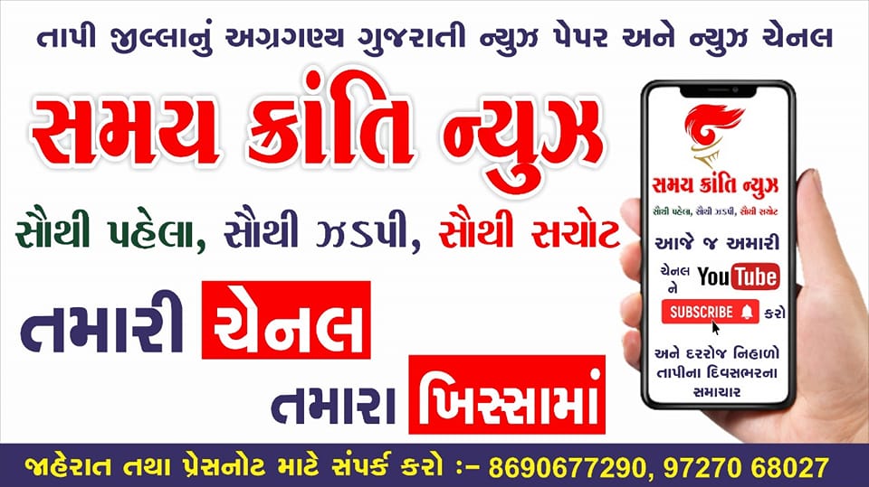 આદિવાસી વારલી સમાજ લગન મંડપમાં જબરજસ્ત મહિલા ડાન્સ...💃💃💃 # ...