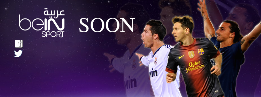 ‎Kora 24 - كورة 24‎ added a new photo. - Kora 24 - كورة 24