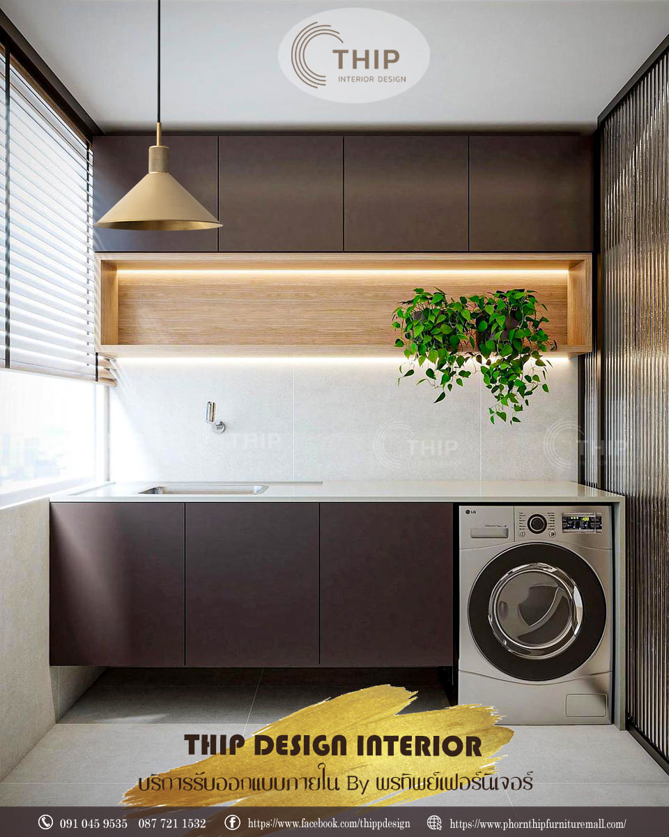 ครัวที่ครบครับที่สุด.... - Thip Design บริการออกแบบตกแต่งภายใน