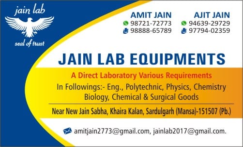 JAIN LAB | Sardulgarh