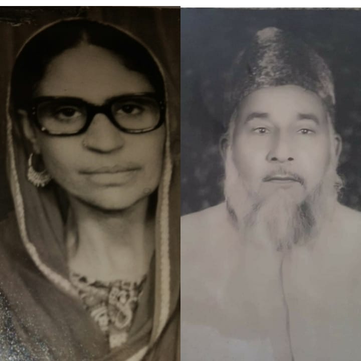 G.R.AWAN Fans Club