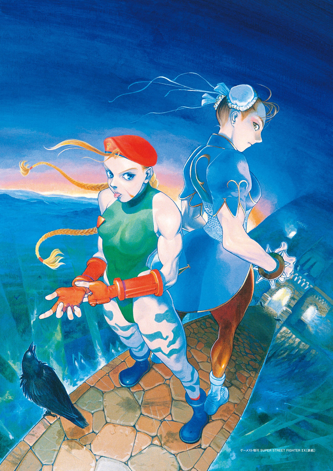 Classic Bengus art from Super Street Fighter II Turbo.